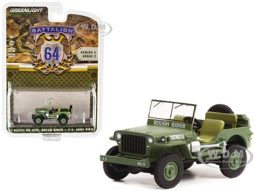 1942 willys jeep green us - willys, "us